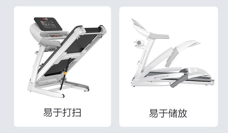 亿健精灵elf跑步机使用教程,亿健精灵elf云互联跑步机