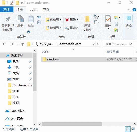 彩票选号模拟器小程序制作,如何用excel制作彩票号码生成器