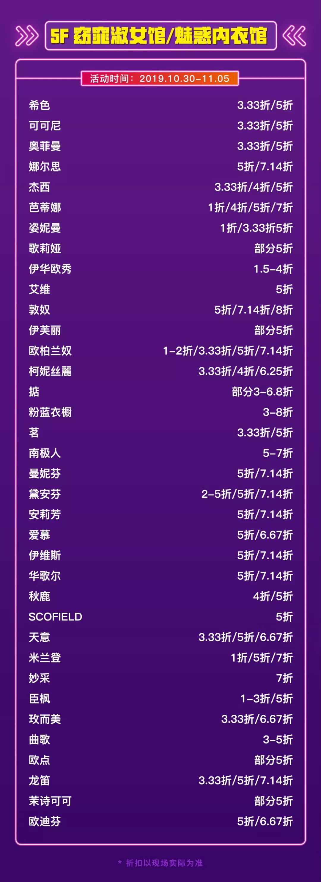 耐克阿迪全场低至全部特惠,阿迪耐克疯狂特卖一折起