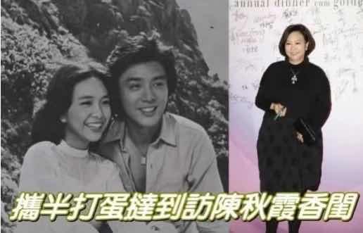 她甩掉钟镇涛，一次交往5个外籍男友，背着上亿钞票行走江湖