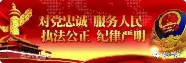南阳特大制假案,全国首例假冒lv等箱包原材料案件