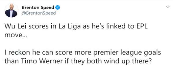 全村的希望武磊,全村的希望武磊留洋