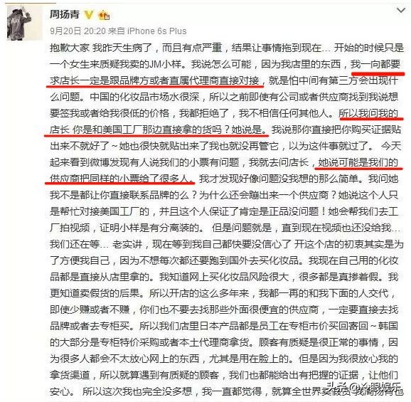 明星每年的必修课,明星必修课图片