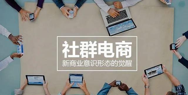 七大互联网商业模式,七大网络营销方式您get了吗