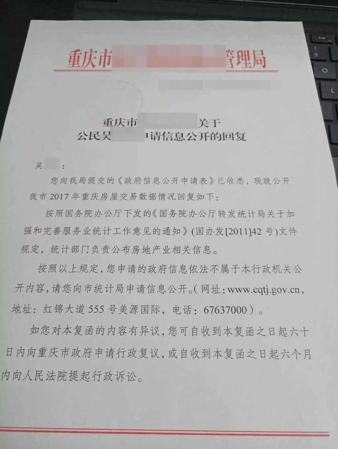 为什么会有文旅发展滞后,融景城商业为什么人少了