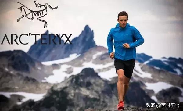 始祖鸟品牌服装排行榜前十名,始祖鸟二次销售