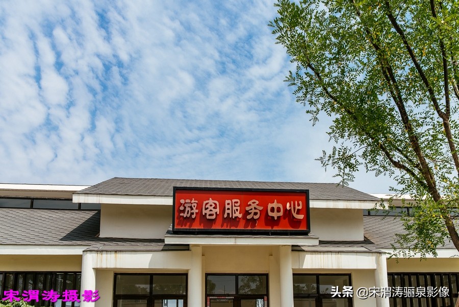 健身休闲绿道,临渭区渭河南堤渭河生态运动公园