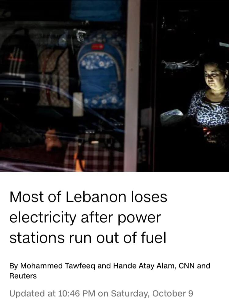 黎巴嫩遭全国性断电,黎巴嫩遭遇全国性断电