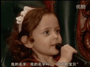 从天之骄女到卑微下跪,迈克尔杰克逊的儿女现状