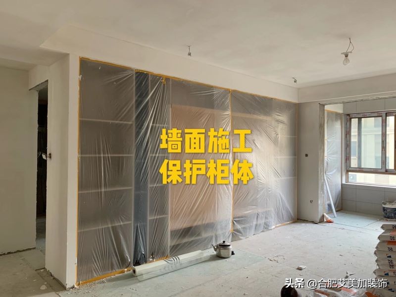 让人看懂的装修视频,装修让人眼前一亮