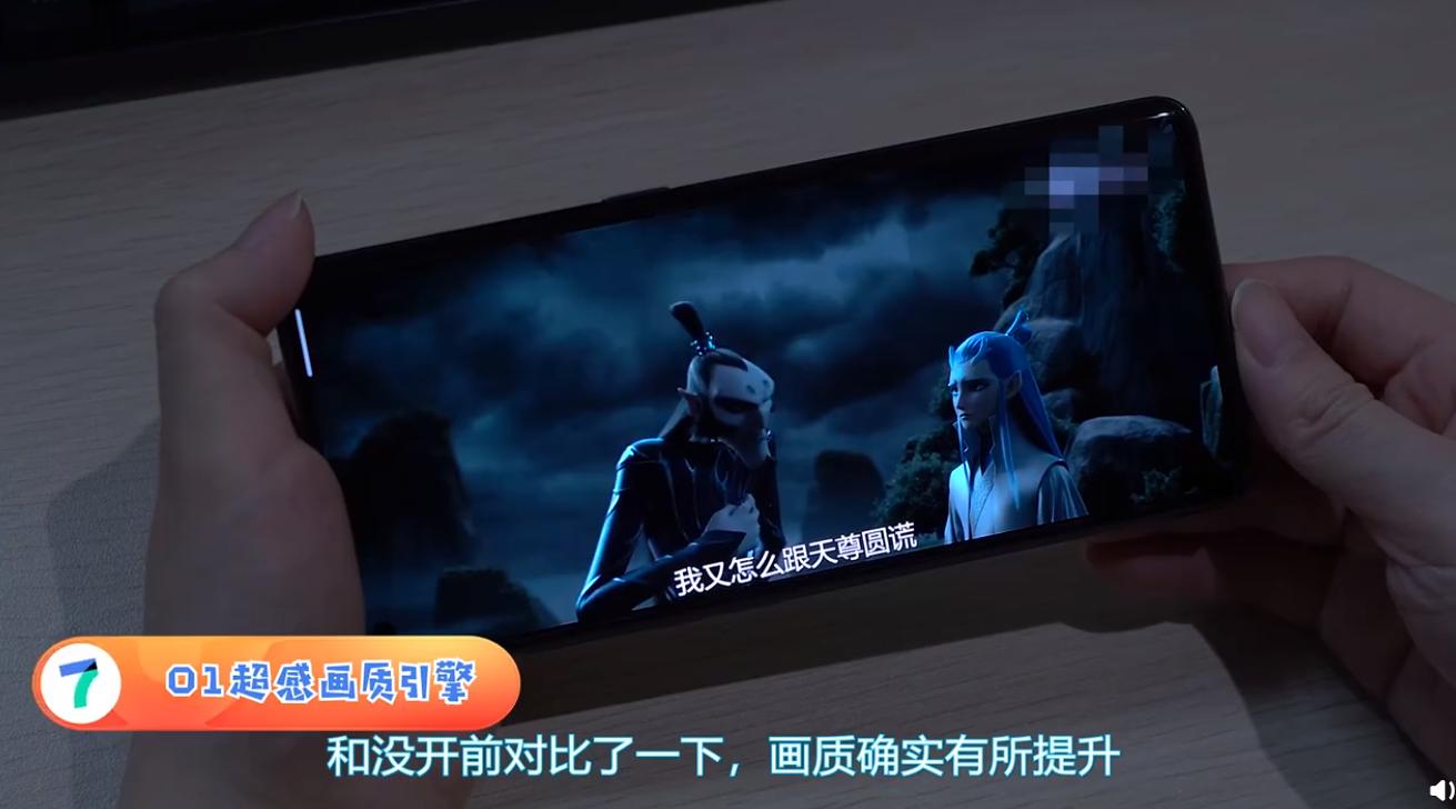 coloros7.1详细功能,coloros7.1系统黑科技