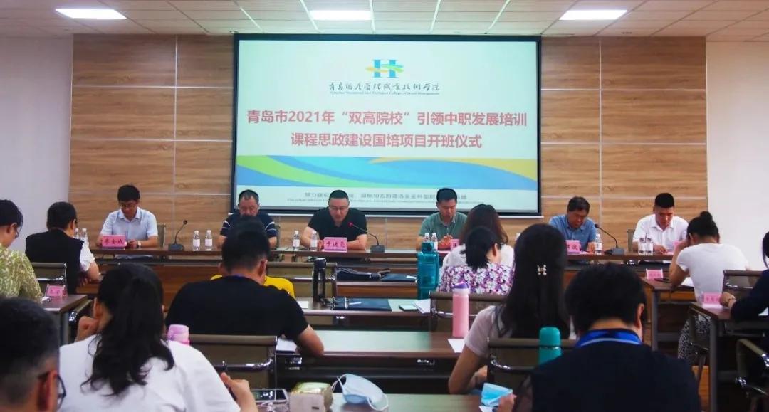 学有所思学有所获学以致用,学有所思悟有所获