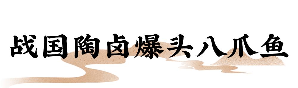 陶煮时代卤味火锅长沙,陶煮时代卤味火锅套餐