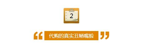 鐪嬪畬杩欐枃绔犱綘杩樻暍鎵剧啛浜轰慨杞﹀悧,鐪嬪畬杩欑瘒鏂囩珷浣犺繕鑳界倰鑲″悧