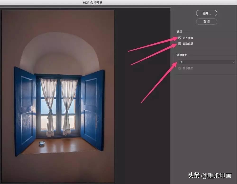 hdr楂樻竻鎷嶆憚鏁欑▼,椋庡厜鎽勫奖hdr鎷嶆憚鏂规硶
