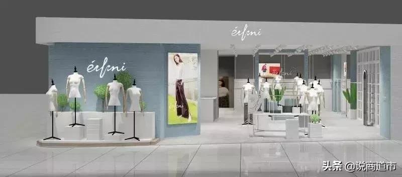 东百爱琴海9.9元优惠,东百爱琴海店开业时间