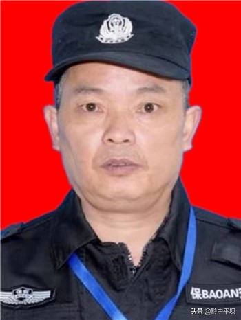 2021年5月贵州好人榜,6月贵州好人榜发榜