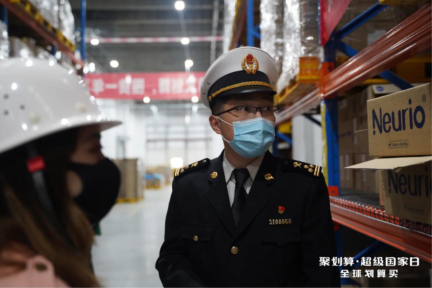 布局2020母婴市场,聚划算联合宁波保税区打响奶粉供应第一枪