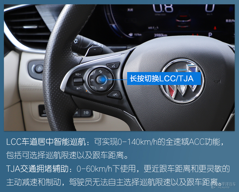 gl8驾驶测评,gl8自动驾驶测试