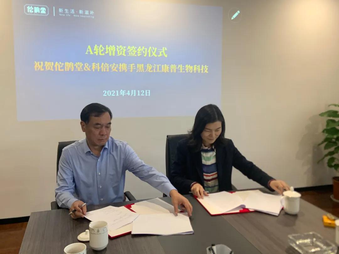 澧炶祫鎵╄偂绛剧害浠紡鑷磋緸,澧炶祫绛剧害浠紡