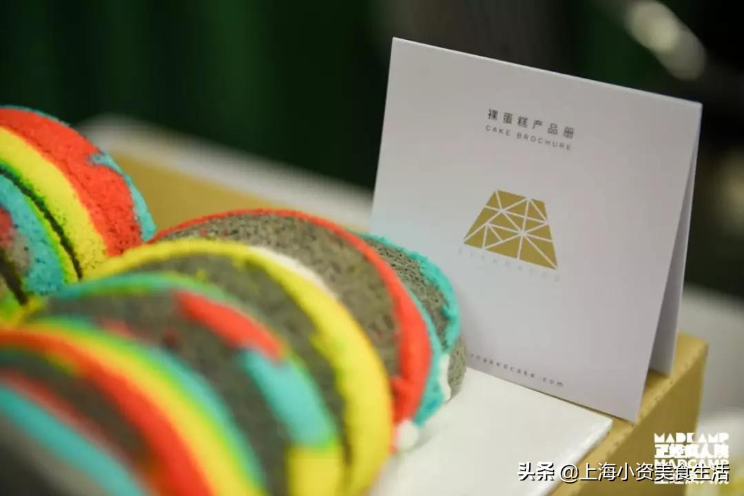 精神病院魔都,魔都精神病医院院长