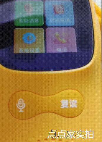 超记牛和倾听者k5哪个好用,超牛记和倾听者