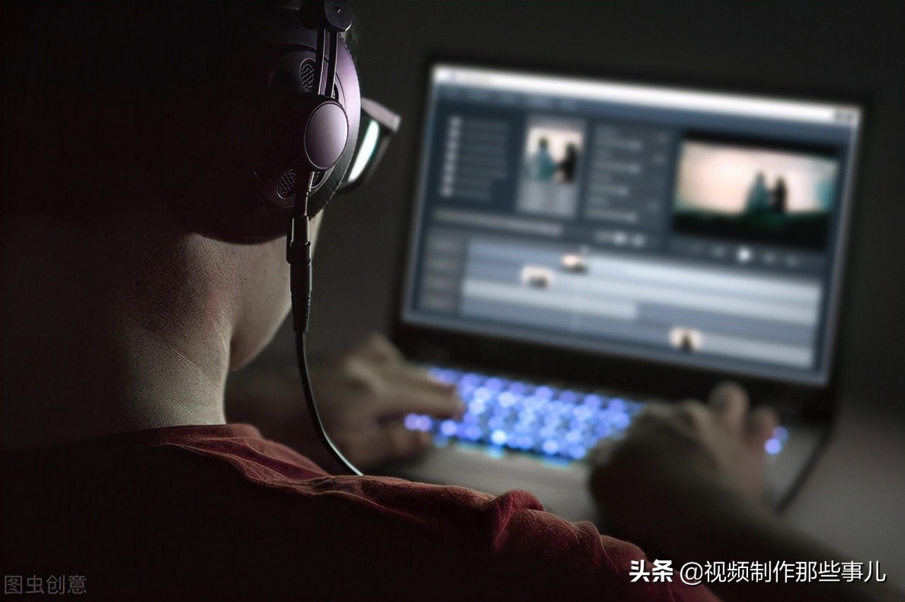 视频剪辑自学理论,剪辑的理论知识