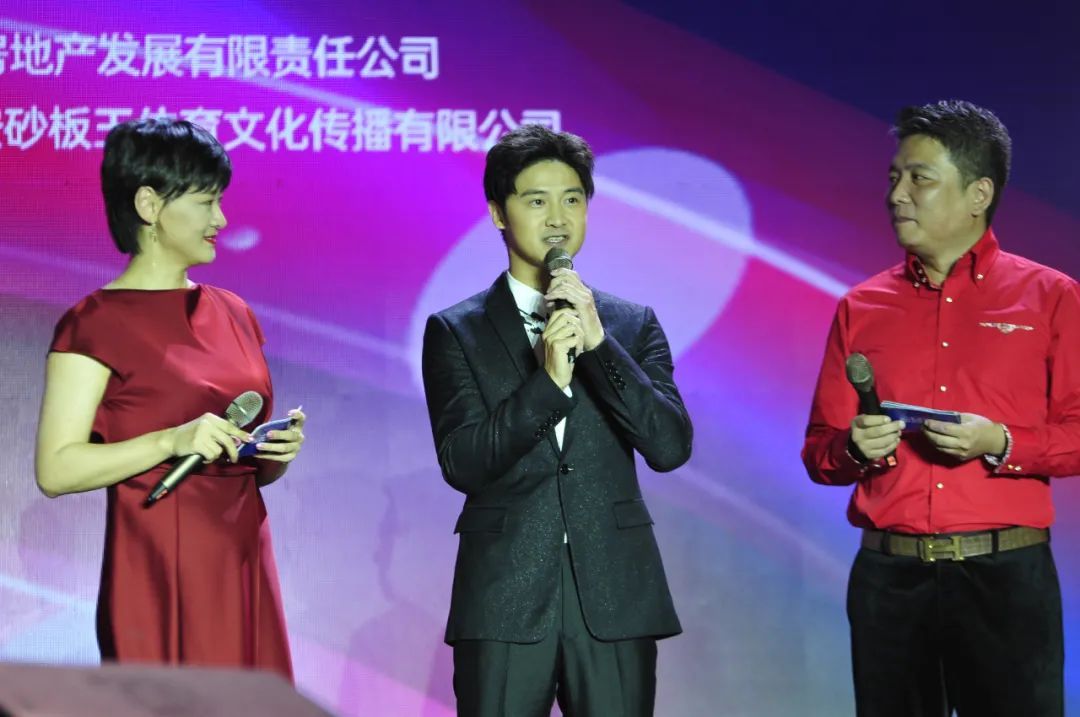 “一带一路”2020陕西宝鸡“百合杯”乒乓球大奖赛精彩开幕