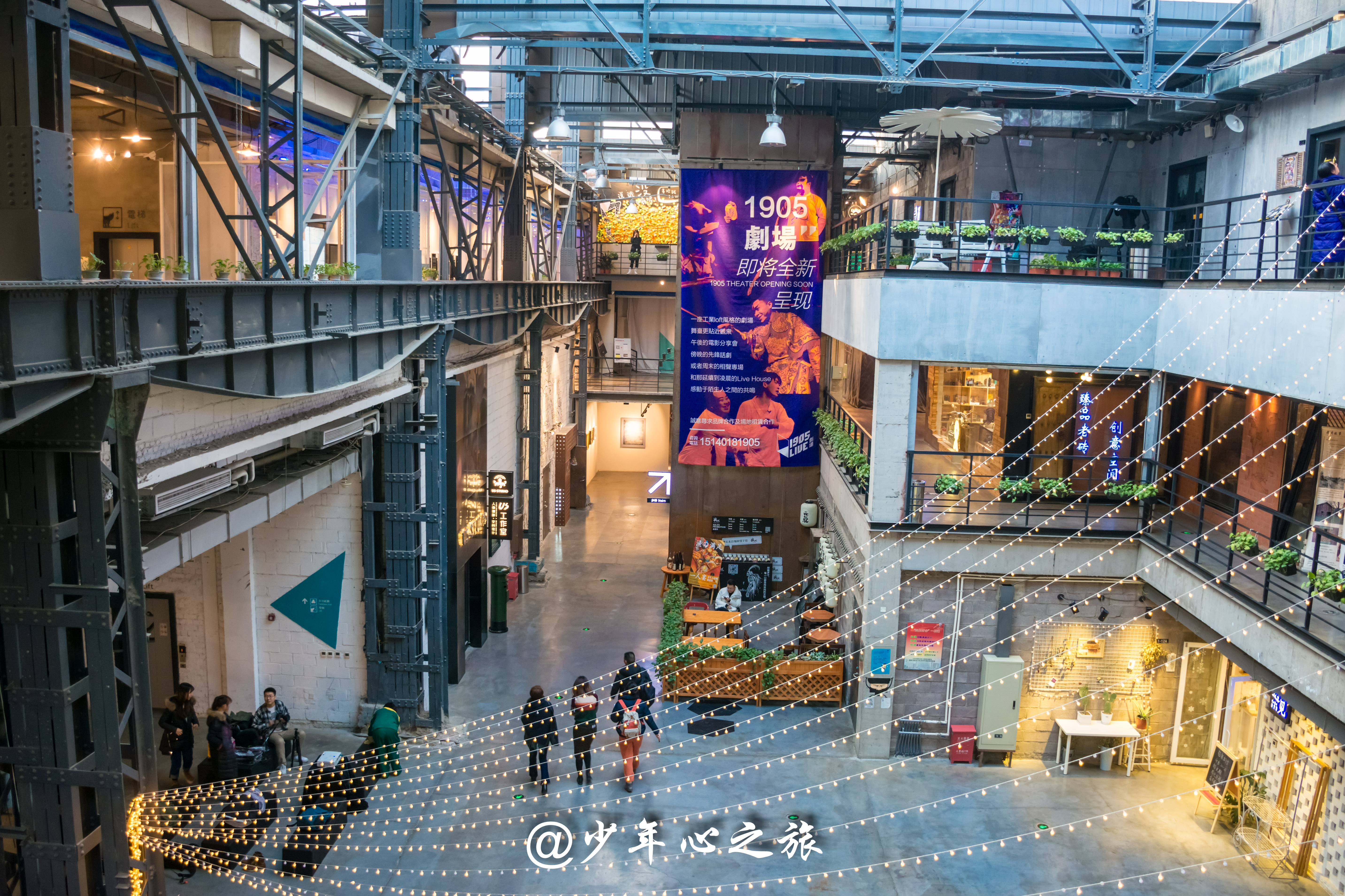 哈尔滨和沈阳旅游攻略,沈阳环湖游玩攻略