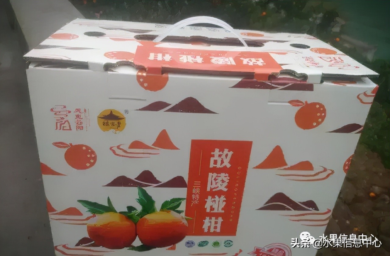 我国柑橘产区分布,柑橘产地行情