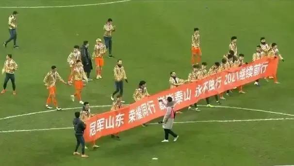 足协上海海港首发阵容,上海海港主帅参加苏河半马