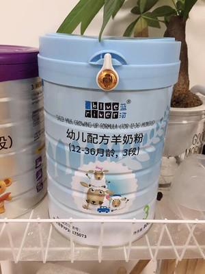 0-6个月高端奶粉推荐,好吸收又温和的奶粉