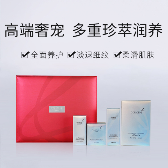 护肤品加盟与连锁店有什么区别,护肤品加盟有哪些项目可选