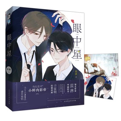 绝地求生awm推文,绝地求生awm文章推荐