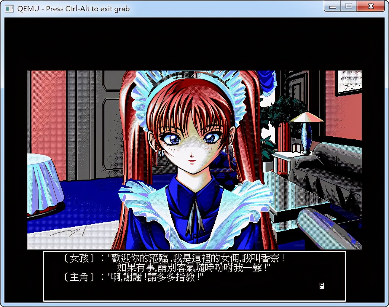 天堂鸟经典游戏,天堂鸟怀旧游戏