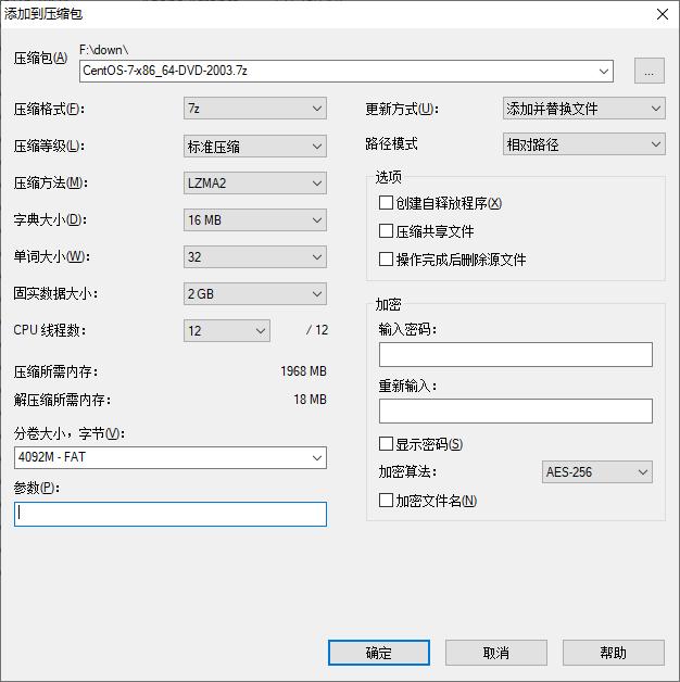 64GB的U盘放不下4GB电影，提示文件过大是怎么回事