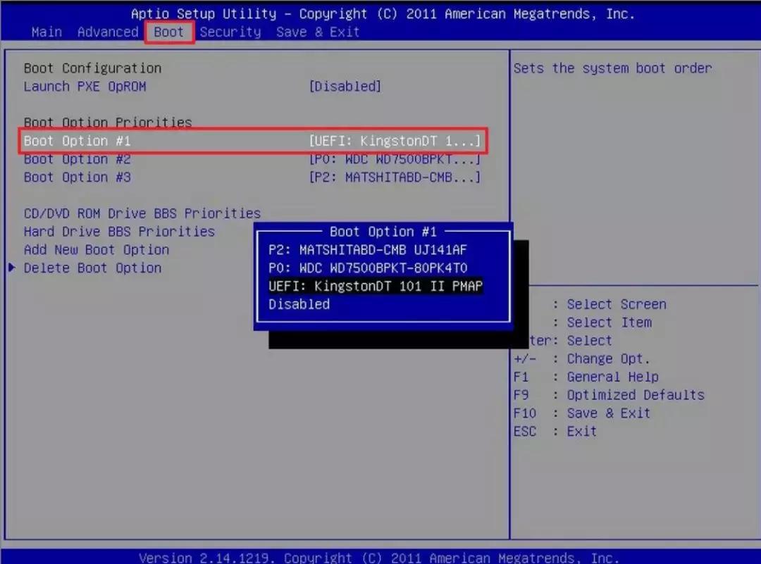 主板如何设置u盘启动,msi主板怎么进入bios设置u盘启动