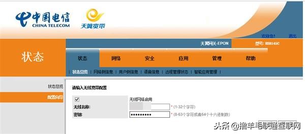 百兆光纤是什么意思啊,什么样的光纤能达到1000兆以上