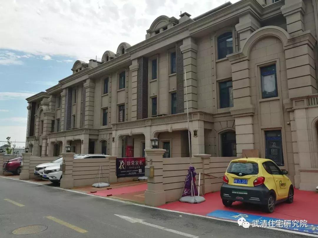 武清龙湾城居住体验,住在武清高村方便吗