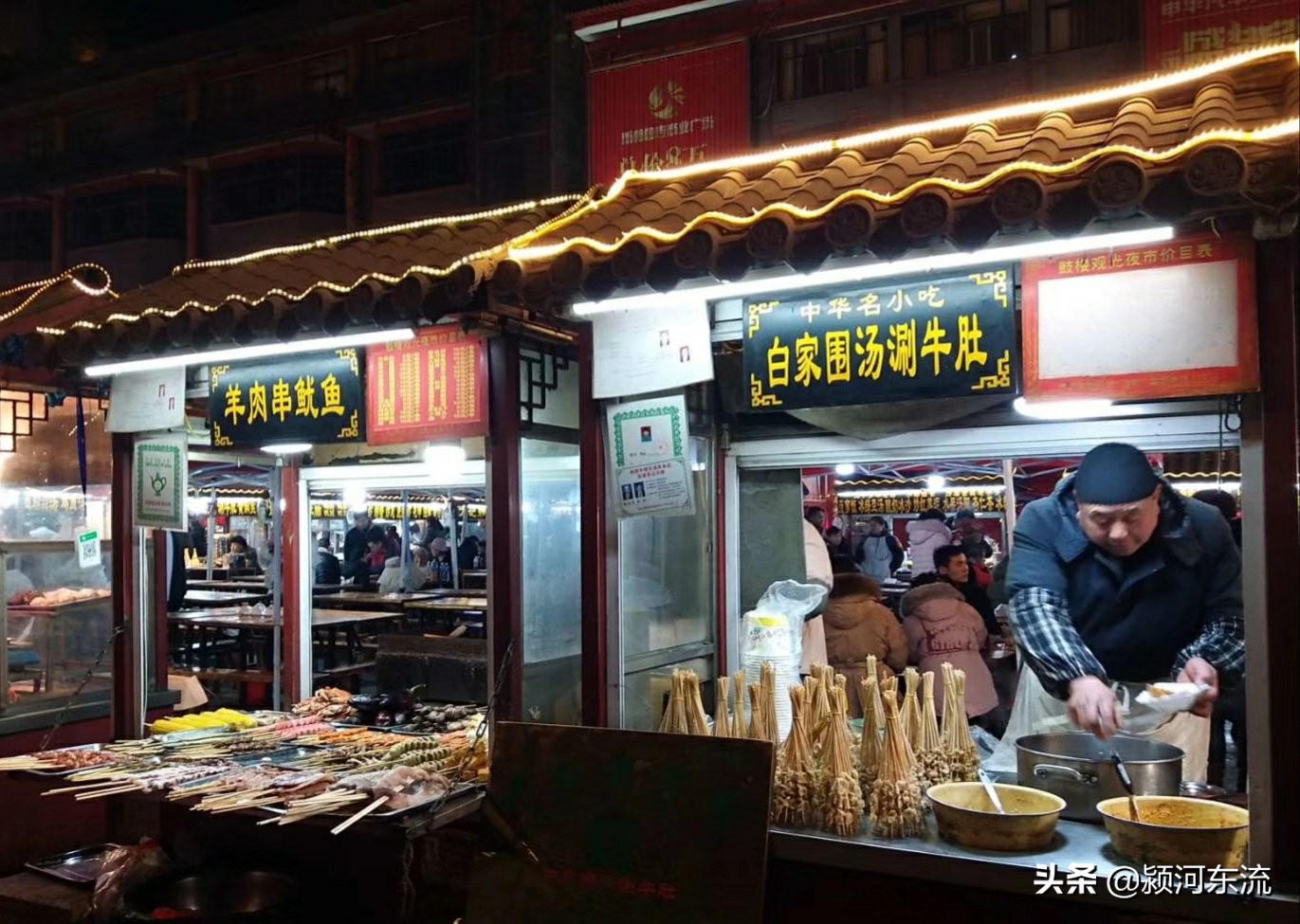 散文难忘的年夜饭,散文难忘的童年时光