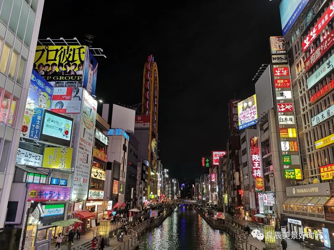 大阪ose期货国内可以交易吗,大阪osaksa食堂