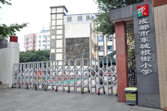 青羊区的学区房哪里性价比高,青羊区170平米房价