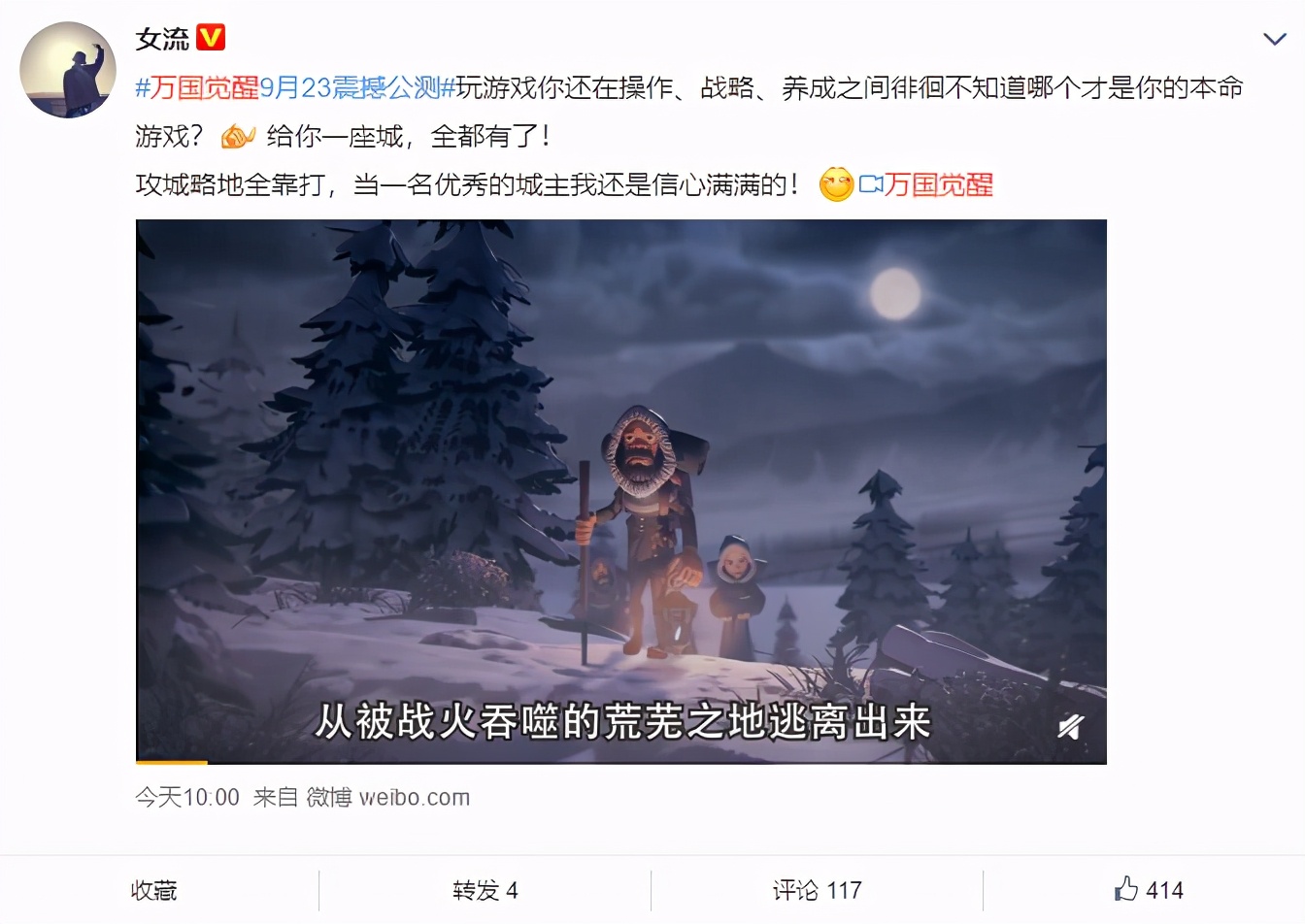 涓囧浗瑙夐啋鐑棬娲诲姩璇︽儏,涓囧浗瑙夐啋涔伴噺鎴愭湰