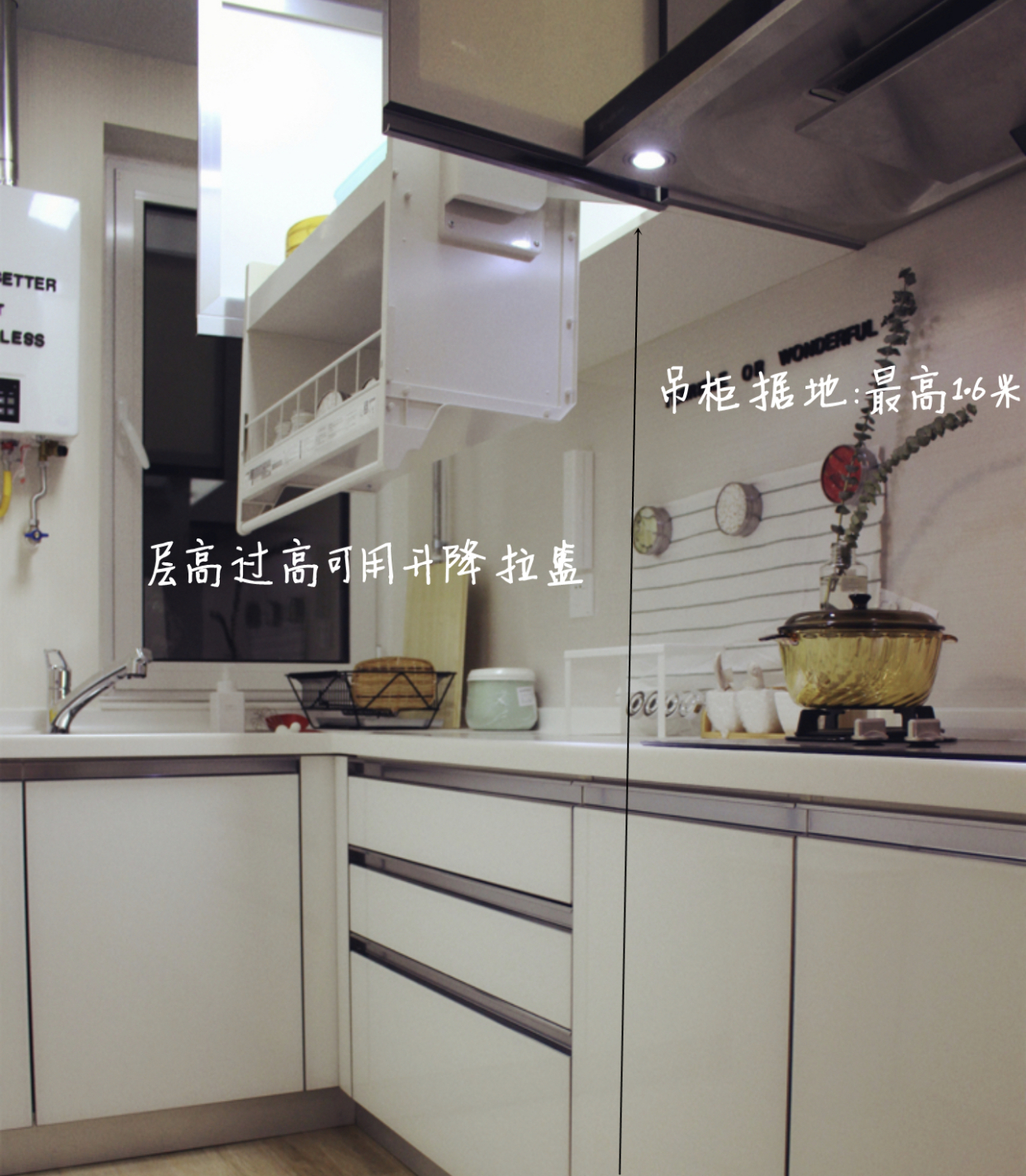 室内柜子尺寸怎么设计最实用,装修柜子详细尺寸设计图