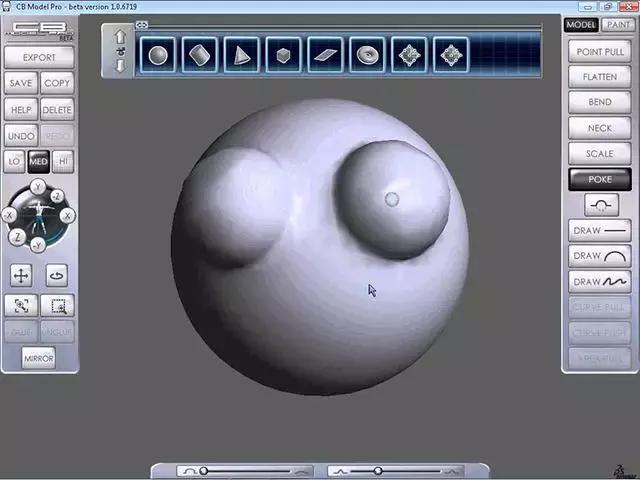 ipadpro3d建模软件,3d建模软件需要什么配置的电脑