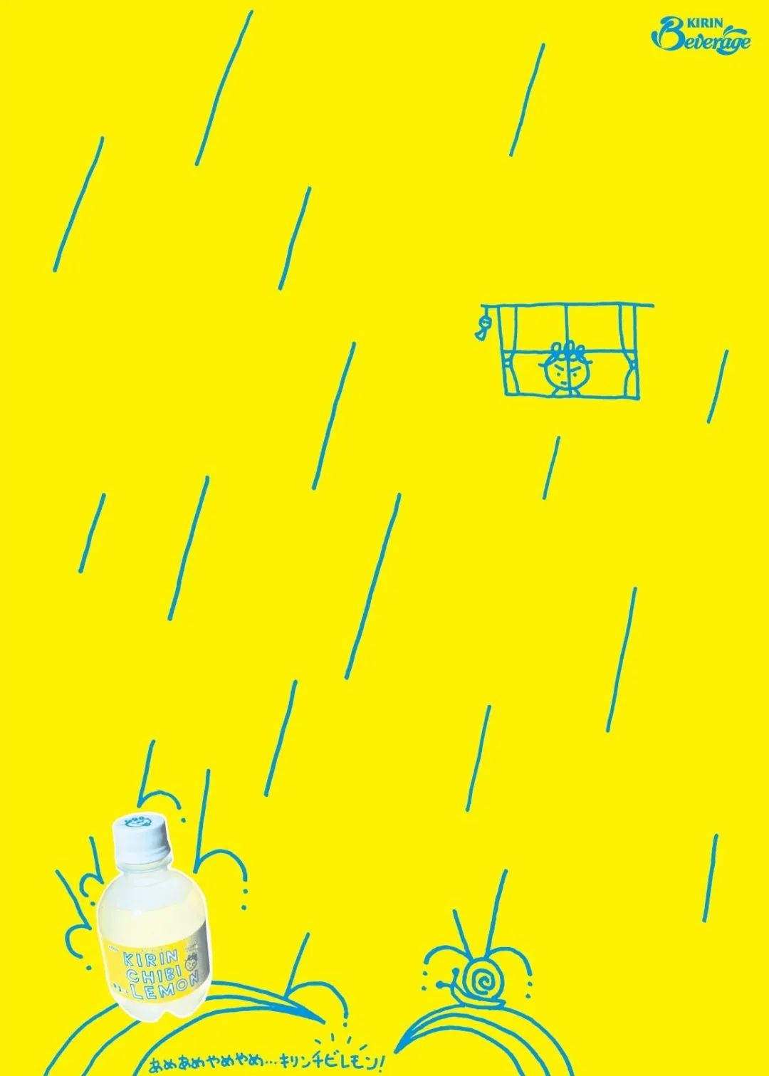 优衣库logo设计,优衣库logo重新设计