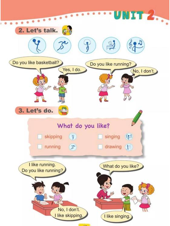 四年级英语五四制鲁科版,鲁科版五四制五年级英语课本图片