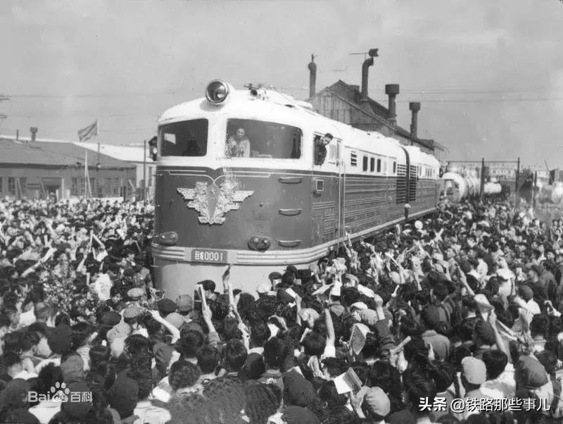 中国火车头系列大全,中国火车头大全