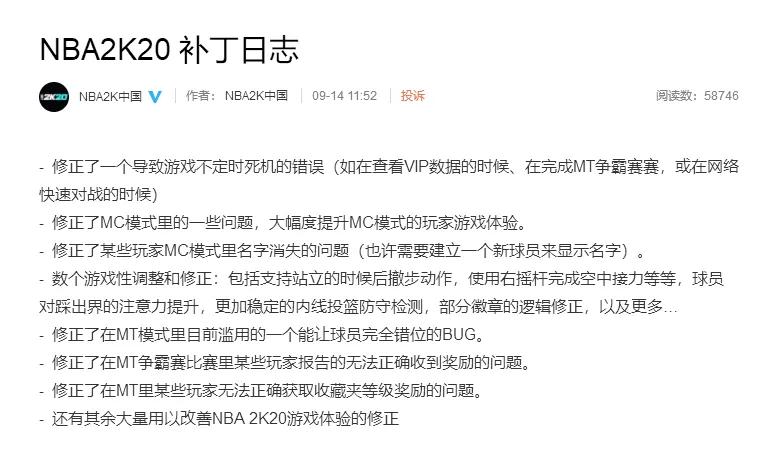 换汤不换药评测,换汤不换药治标不治本