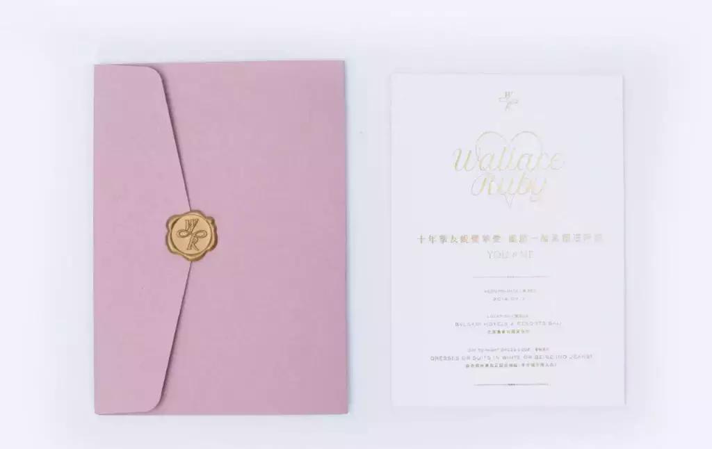 10张结婚婚礼个性定制请柬,6个创意婚礼请柬设计